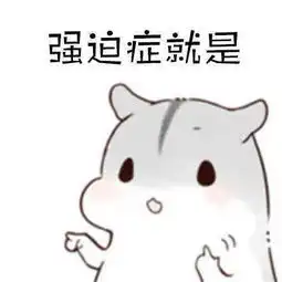  iphonex走开,我买小米