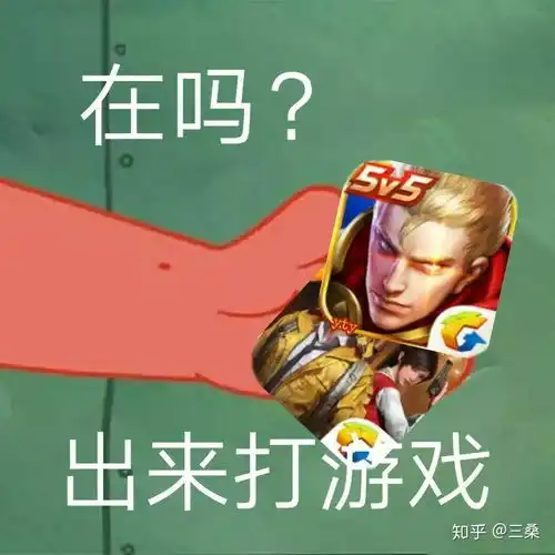  迈斯通国际英语怎么样有没有学过的学生说下口语课程有没有效........