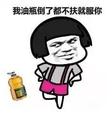  中文热席卷英国当中文成为了一种潮流