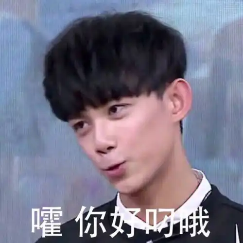  没想到你们老公都这么直男,那我就放心了......
