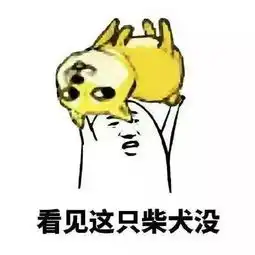  和左先生恋爱嫁给右先生