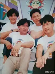  人民日报发布改开40周年长图,还珠格格周杰伦tfboys成亮点