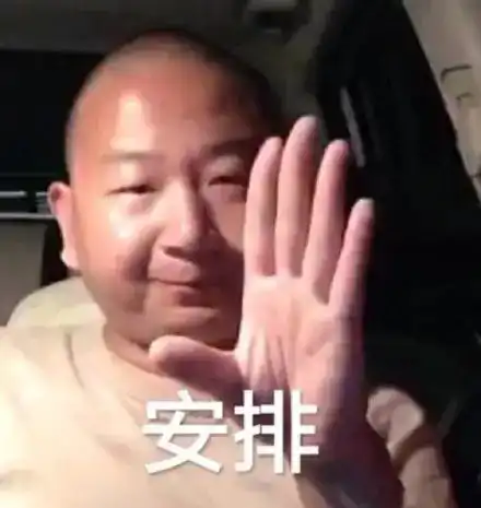  细腰翘臀长腿这条夏日百搭神裤,我不允许你没有