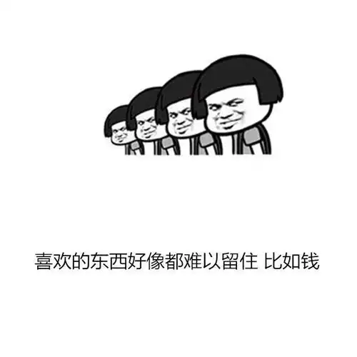  选择轻松的生活最后结局会怎样