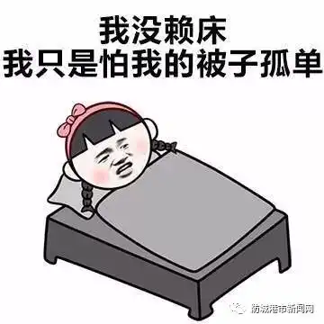  从1月8日起,我市将出现大风降温天气