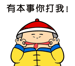  就怕吃货有学问博士论文解释擀面煮面时又为什么要加凉水