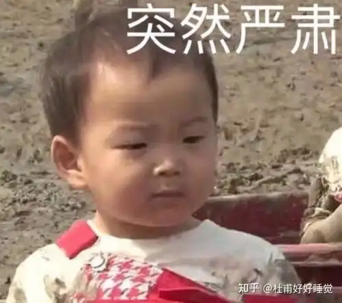  如果12306没有火车票了该怎么办