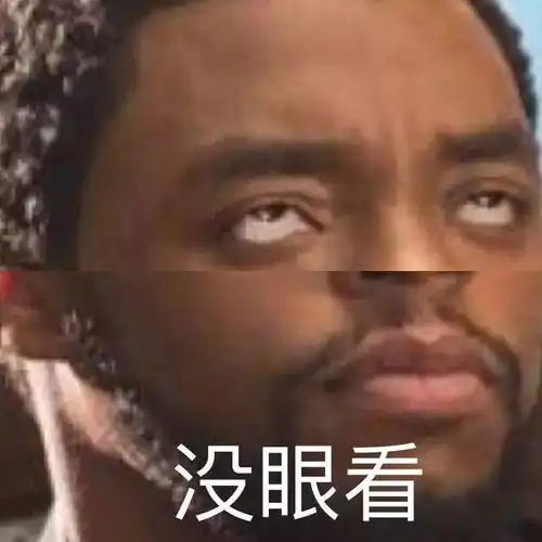  101成团即毁灭,她们能逃过月抛团的命运吗