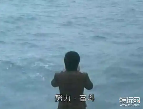  ig战队与周星驰合作2019梦想浮现努力奋斗