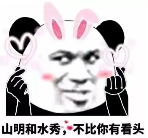  武林第一美不要硬演,有人看一眼就沦陷,有人我想把她脸遮上