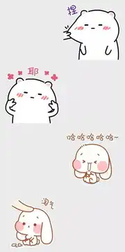  玩微信,长辈们是认真的