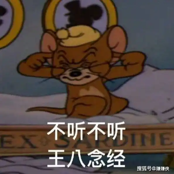  表情包图片小朋友是否有很多问号头大头疼,一起去玩