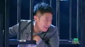  白敬亭凶魏大勋你再敢我碰试试,魏大勋的反应,承包我十天笑点