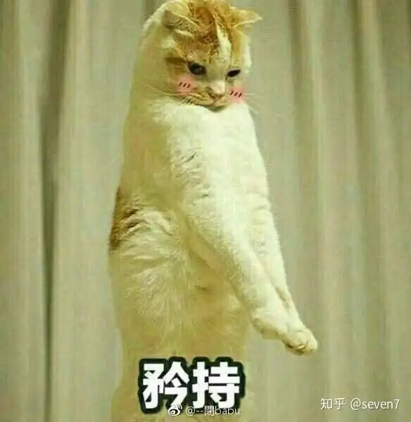 数学分析高等代数考研复习那些事专硕版