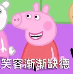  4s店销售自曝这5招能帮你以最低价买到一台新车