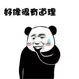  夫妻印刷厂接印制魔术道具订单,最终成为涉嫌伪造假币嫌疑人