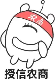  火速下载票据人专属表情包来了,让您的微信与众不同