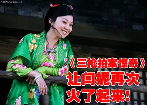  奔驰m级活动图片286381
