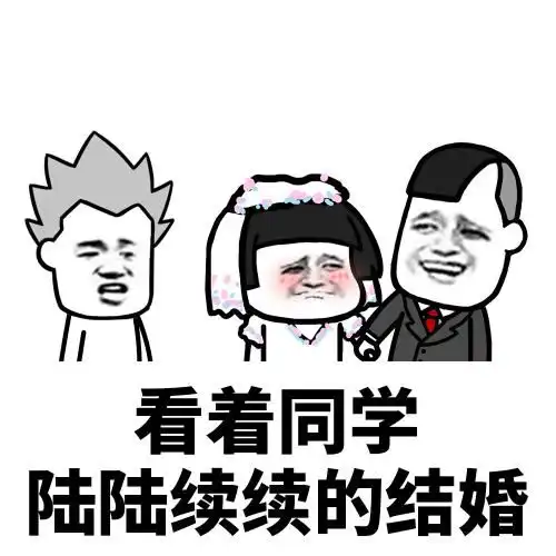  一日物理课,我们班一个同学说爱因斯坦说的都是废话