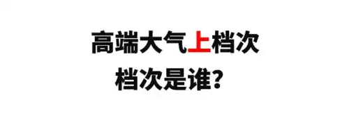  有了这套大文字表情包,设计师撕逼再也不会输了