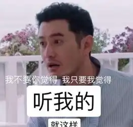  王俊凯和杨紫明言明语上线,黄晓明明学的官方版你值得拥有