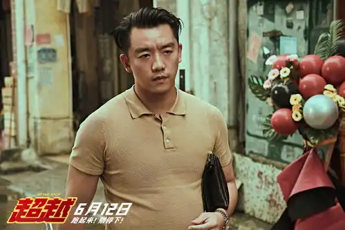  郑恺连续6年和粉丝一起庆生,请60个铁杆粉丝吃火锅发红包超大方