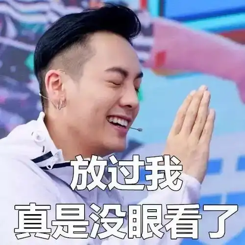  99的人皮肤出油毛孔粗大,都是因为这一步没做好