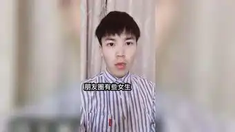  陈教授嘟嘟嘟的个人频道