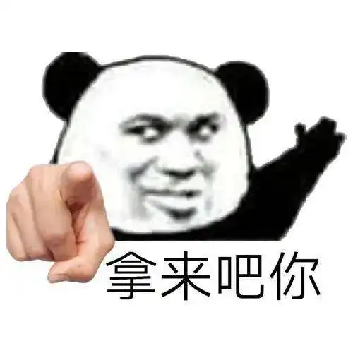  全国首台福建造消杀病毒只要5秒