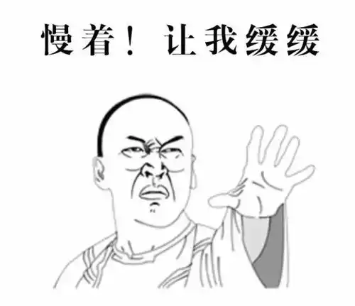  一年播三季,火星情报局得多缺嘉宾才能让个烧饼来顶
