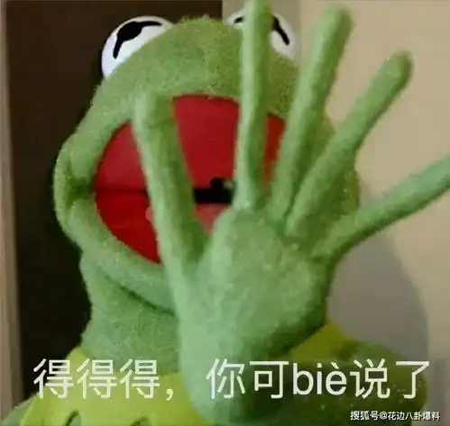  马尼的故事与喜欢的姑娘无果后,对菀菀一见钟情,谁知当了备胎