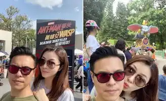  熊黛林夫妇带女儿游迪士尼,一人抱一娃超有爱,姐妹吃雪糕表情萌