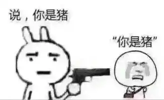  超实用肌肤贴男生就可以不要脸了吗