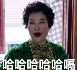  我的前半生里新晋网红薛甄珠,从姨妈色口红到表情包,让小编深深的爱上了