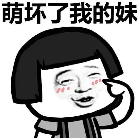 168体育亚洲官方登录入口给大家科普一下v9.0.72024更新状态微博知乎