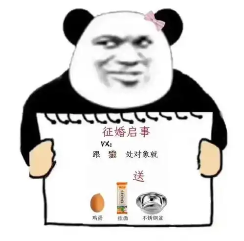  搞笑表情包遇到给你画饼的记住,画一个更大的饼给他