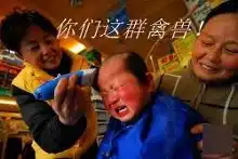  宝宝最怕的两件事儿,美妈们造吗