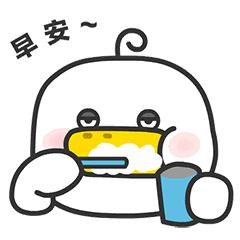 动态图片gif表情包高清