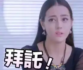  公交人帮找回乘客笔记本电脑