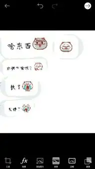  qq这个表情包从哪儿找