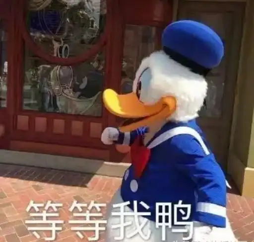  志愿者招募heybro,我想pick一下你