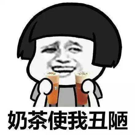  新春佳节已过半,快来检查下牙齿情况