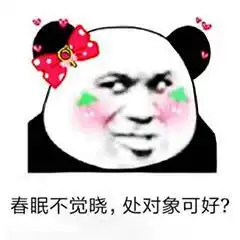  为什么微信公众号运营者能够月薪过3万,原来是有这些神奇的网站
