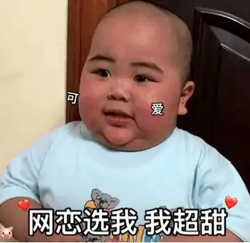  以案释法网恋选我我超甜,既骗感情又骗钱这个女骗子获刑五年四个月