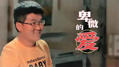  求求你爱上我卑微的爱恋,为你付出这么多,结果却一无所有