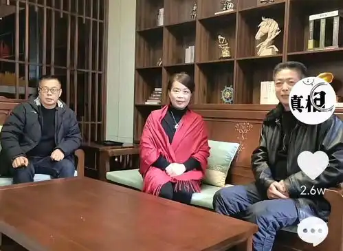  封舅舅陪许敏跨年,姚爸送神秘礼物许妈泪目许3个心愿盼实现