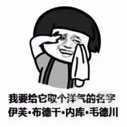  回南天冷空气双双杀到,佛山人预防这件事尤其重要