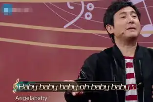  王牌沈腾忽略陈伟霆,当面直说ab,谁注意陈伟霆当时表情了