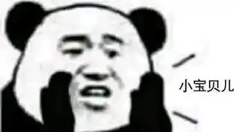  有眼纹老十岁爱熬夜的女生一定要照着买
