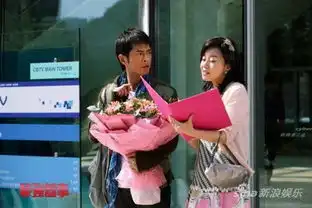  闫妮最强囍事造型曝光低胸装扮粉红女郎